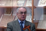 Выступает А.А. Корников.