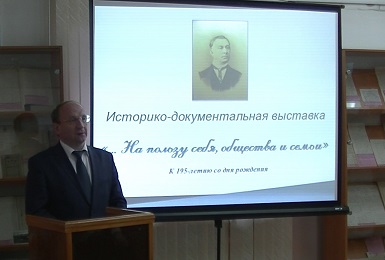 Выступает А.С. Кузьмичёв.