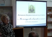Выступает О.А. Хасбулатова.