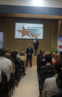 Участников Форума приветствует Председатель Ивановской городской Думы А.С.Кузьмичёв.