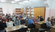 Общее собрание сотрудников ГАИО.