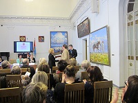 Момент награждения.