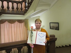 Т.Л. Лебедева.