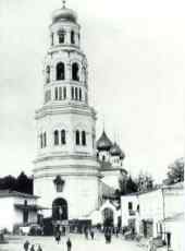 Колокольня (новая) 1910г. 